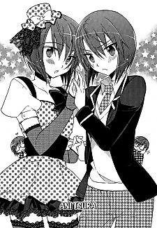 Cover image for the manga called Ani Tsura