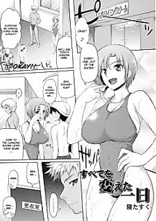 Cover image for the manga called Subete wo Kaeta Ichinichi