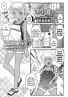 Cover image for the manga called Shoka