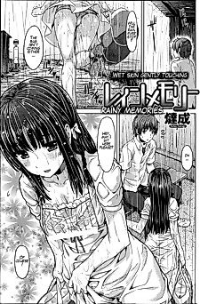Cover image for the manga called Rain Memory