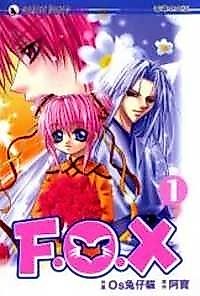 Cover image for the manhua called Fox