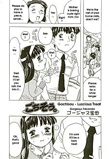 Cover image for the manga called Luscious Treat