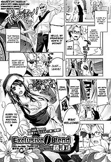 Cover image for the manga called Exclusive Blend