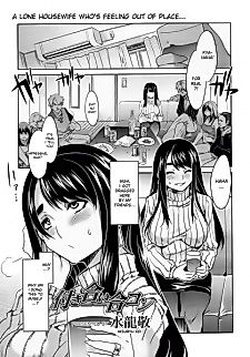 Cover image for the manga called Tsukiai Goukon
