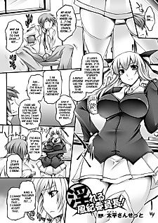 Cover image for the manga called Midareru Fuuki Iinchou!