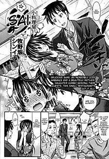 Cover image for the manga called Sai Koryouri-ya