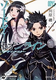 Cover image for the manga called Sword Art Online: The Day After