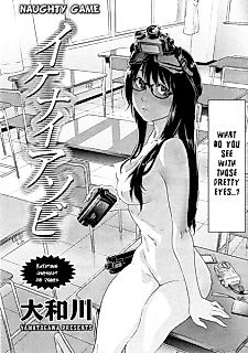 Cover image for the manga called Ikenai Asobi