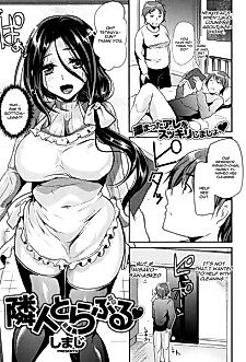 Cover image for the manga called Rinjin Trouble♥