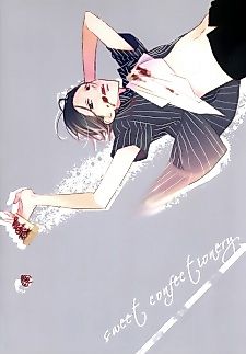 Cover image for the other called Gokujou Dessert