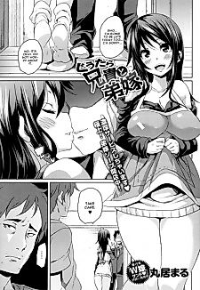 Cover image for the manga called Guutara Aniki to Otoutoyome