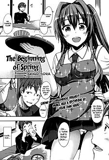 Cover image for the manga called Haru no Hajimari
