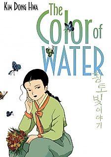 Cover image for the manhwa called The Color of Water