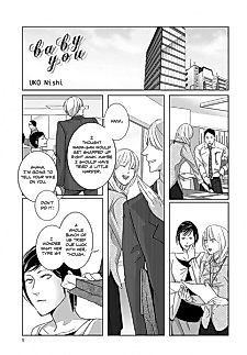 Cover image for the manga called Baby You