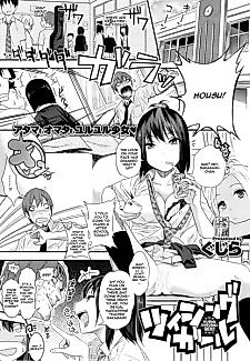 Cover image for the manga called Tsuishingu Girl