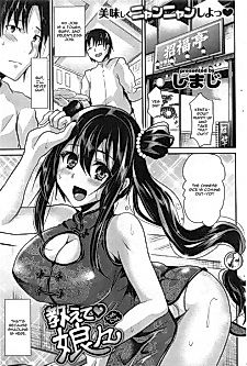 Cover image for the manga called Oshiete♥Nyan Nyan