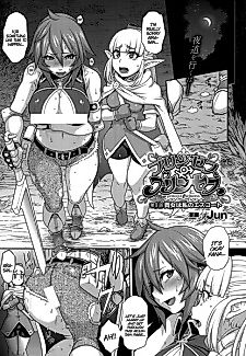 Cover image for the manga called Princess Princess