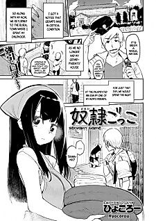 Cover image for the manga called Dorei Gokko