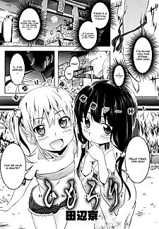 Cover image for the manga called Himo Loli