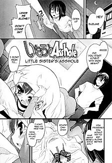 Cover image for the manga called Imouto Asshole