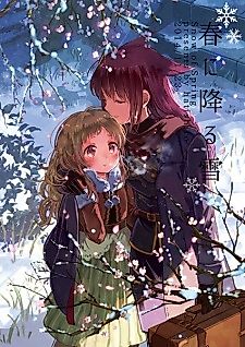 Cover image for the other called Snow of Spring