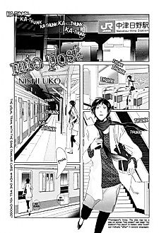Cover image for the manga called Mio Post