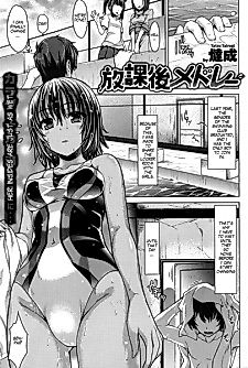 Cover image for the manga called Houkago Medley