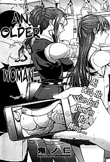 Cover image for the manga called Toshiue no Hito