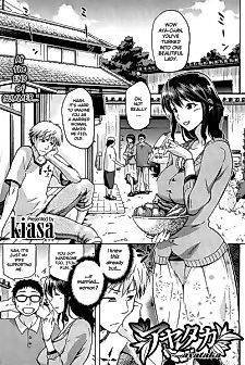 Cover image for the manga called Ayataka