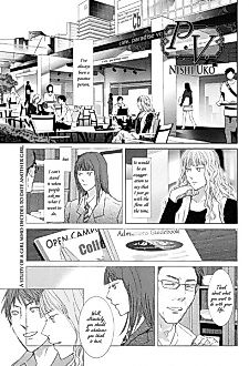 Cover image for the manga called P.V.