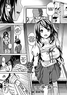 Cover image for the manga called Hanshin