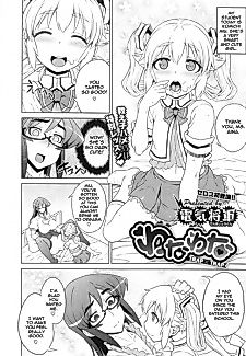 Cover image for the manga called Trap Trap