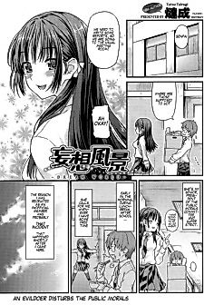 Cover image for the manga called Mousou Fuukei