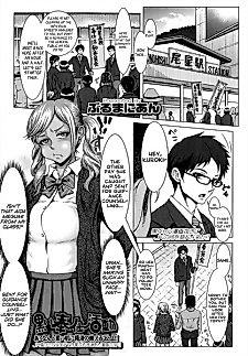 Cover image for the manga called Kuroi Houshi Katsudou