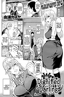 Cover image for the manga called Doudou Darling