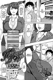 Cover image for the manga called Keep Yourself a Life