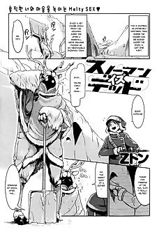 Cover image for the manga called Snowman Is Dead