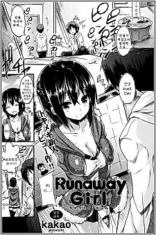 Cover image for the manga called Runaway Girl