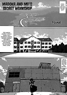 Cover image for the manga called Madoka to Mei no Himitsu no Koubou
