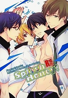 Cover image for the other called Free! Dj - Splash Honey!