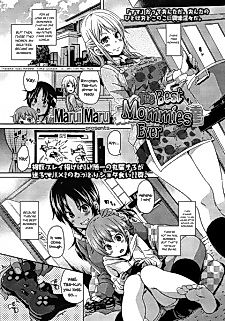 Cover image for the manga called Saikou no Mama-tachi
