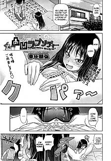 Cover image for the manga called Dekoboko Rhapsody