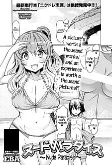 Cover image for the manga called Nude Paradise