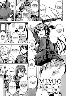 Cover image for the manga called Mimic: Hoshokusha