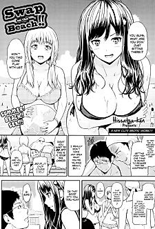 Cover image for the manga called Swap on the Beach!!