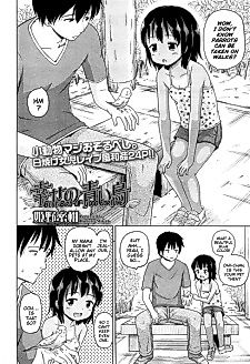Cover image for the manga called Shiawase no Aoi Tori