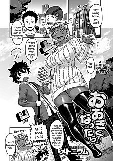 Cover image for the manga called Ookiku Nattara!