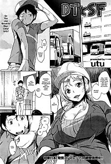 Cover image for the manga called DT to SF