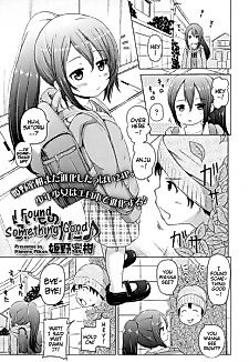 Cover image for the manga called Ii Mono Mitsuketa♪