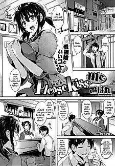 Cover image for the manga called Please Kiss Me